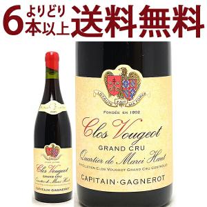 1995］［格付2級］シャトー・ローザン・セグラ 750ml赤 : カーヴ