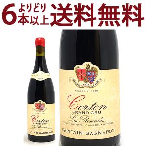 赤ワイン コルトン グランクリュ THE CONCORDE WINE CLUB / 【コルトン グランクリュ CORTON
