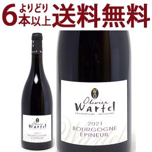 よりどり6本で送料無料 2022 ブルゴーニュ ピノノワール レ コルベゾン