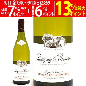 よりどり6本で送料無料 2020 サヴィニー レ...の商品画像