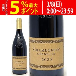 正規品 箱付き) アルマン ド ブリニャック ドゥミセック ギフト