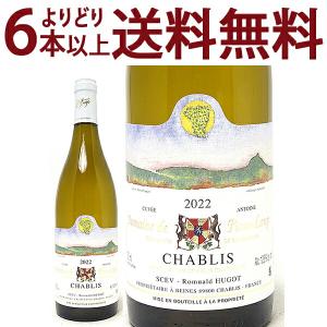 黒龍 (クール便発送)黒龍しずく 大吟醸 1800ml 日本酒（2025年6月