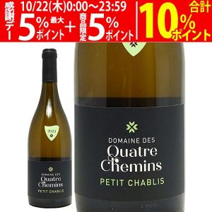 送料無料 サントリー 大樹氷 25度 4Lペット 4000ml×4本 ケース販売 