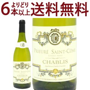 ハーフサイズ】シャブリ キュヴェ ヴィエイユ ヴィーニュ オーク樽熟成