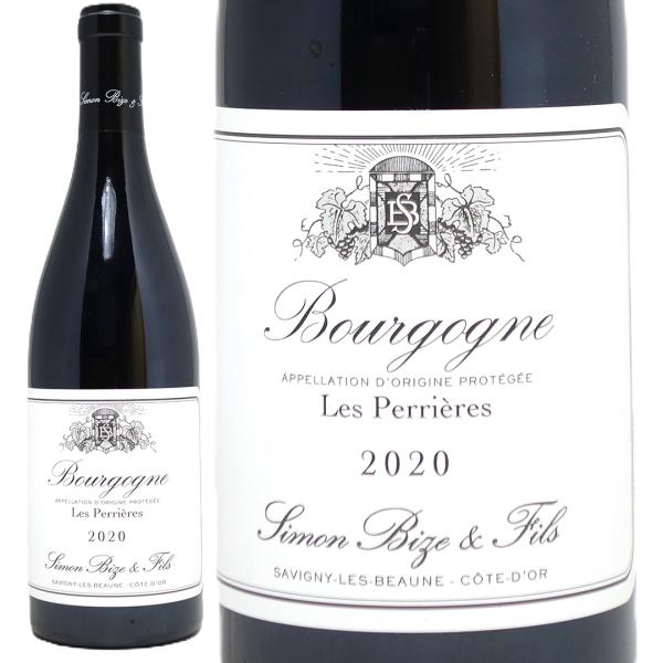 2020 ブルゴーニュ ルージュ レ ペリエール 750ml シモン ビーズ ブルゴーニュ 赤ワイン...