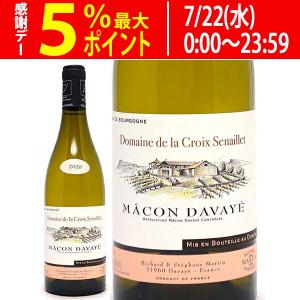 クール配送】10R(トアール)ワイナリー タイヤマンシリーズ マルチ