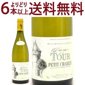2023 シャブリ 750ml ジャック ブルギニョン ブルゴーニュ フランス 白