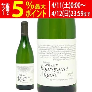 2017 レ トゥール IGP ヴォークリューズ グルナッシュ ブラン 750ml  