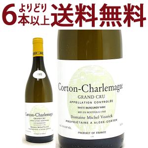 SUNTORY（サントリー） サントリーウイスキー ローヤル 干支ボトル