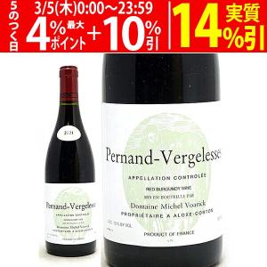 ドメーヌ・ユベール・リニエ クロ・ド・ラ・ロッシュ グラン・クリュ