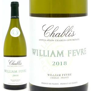 2018 シャブリ (メゾン) 750ml ウィリアム フェーブル 白ワイン コク辛口 ワイン ^B0WFCB18^