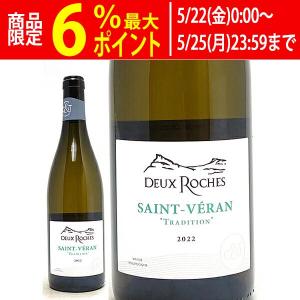 オーパス・ワン（OPUS ONE） Opus One 2015年 750ml 高級木箱入り 税込