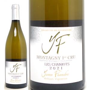 在庫限りで終売】 明江 四川白酒 45度 750m : お酒のちゃがたパーク