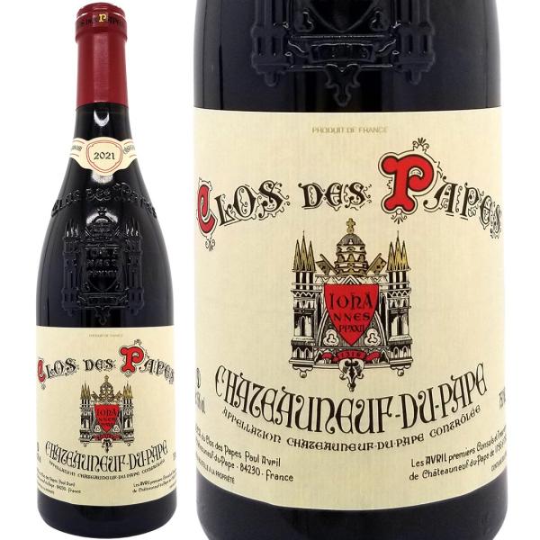 2021 シャトー ヌフ デュ パプ クロ デ パプ ルージュ 750ml ポール アヴリル ローヌ...