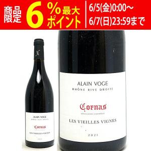 スミノフ ブルー 750ml ウォッカ 50° 正規品 : ebisu 塩田屋 酒Net