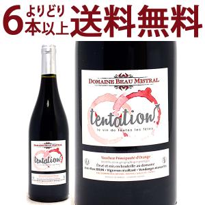 よりどり6本で送料無料 2019 タンタシオン ルージュ IGP ヴォークルーズ プリンシポーテ ドランジュ 750ml ボー ミストラル 赤ワイン コク辛口 ^C0BMIR19^｜veritas