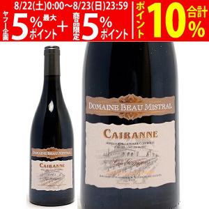 V 送料無料 2025 ボジョレー ヌーヴォー イージーパック 187ml×9パック