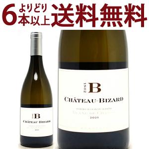 ドンペリニョン白　2009年　年末最終値引き ドンペリニヨン ドン ペリニヨン 2009年 箱入り 750ml 正規 （フランス