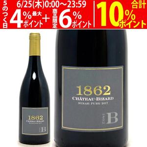 2022 カサーレ ヴェッキオ モンテプルチャーノ ダブルッツォ DOC 750ml