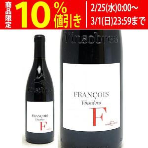 Domaine Leroy Bourgogne Grand Ordinaire Rouge [2006] / ドメーヌ