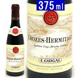 2019 クローズ エルミタージュ ルージュ ハーフ 375ml ギガル フランス 赤ワイン コク辛口 ワイン ^C0EGZRG9^｜veritas