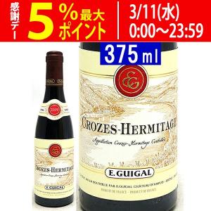 SUNTORY（サントリー） サントリーウイスキーオールド 干支シリーズ