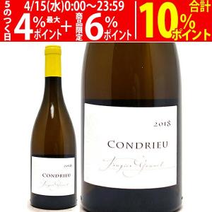 ワイン チンザノ ベルモット オランチョ 1L 手土産 お祝い ギフト