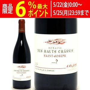 ヴァンサン・ドーヴィサ シャブリ 1er ラ・フォレ [2023]750ml (白