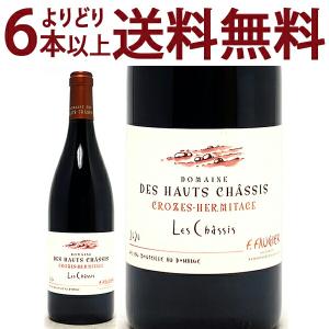 SUNTORY（サントリー） 白ワイン フレシネ ミーア 白 ハーフ 375ml