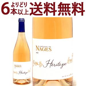 2022 カサーレ ヴェッキオ モンテプルチャーノ ダブルッツォ DOC 750ml
