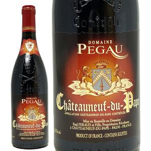 十四代 日本酒 特等雄町 雫取り 斗瓶囲い大極上諸白酒 2025 箱付き