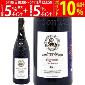 お正月用 限定赤ワイン(2025年 ボジョレーヌーボーイージーパック)20個格安 V 送料無料 2025 ボジョレー ヌーヴォー イージーパック 187ml×9パック