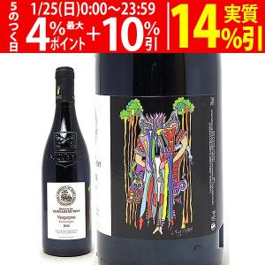 新品未開封　ディクタドール パーペチュアル XO 40度 700ml Amazon.co.jp: ディクタドール パーペチュアル XO 40度 700ml : 食品