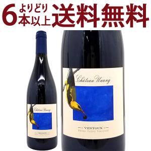 SUNTORY（サントリー） サントリーウイスキー ローヤル 干支ボトル