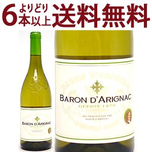 よりどり6本で送料無料 バロン ダリニャック ブラン 750ml フランス 白ワイン コク辛口 ^D0AGBCZ0^｜veritas