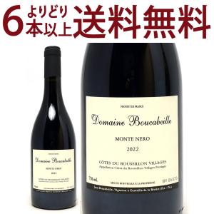 並行品】 キャプテンモルガン キャノンブラスト 750ml : 世界銘酒館