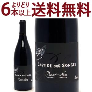 ドメーヌ・プリューレ・ロック ニュイ・サン・ジョルジュ 1er クロ・デ