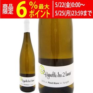 ボジョレー・ヌーヴォー 2025 750ml✖️12 、2024年375ml ボジョレー2025】ボジョレー ヌーヴォー 2025年 ジョルジュ デュブッフ