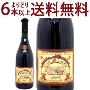 2010 シャトー・ソシアンド・マレ 750ml（オー・メドック）赤ワイン