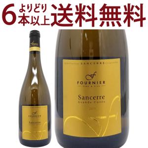 2022 ブルゴーニュ ルージュ ピノ ノワール ラ グゾット 750ml ペロ