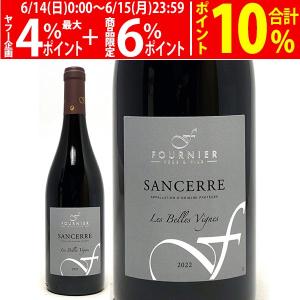 2020] 海底熟成ワイン SUBRINA ACT4 ギフト箱ラッピング付 サブリナ