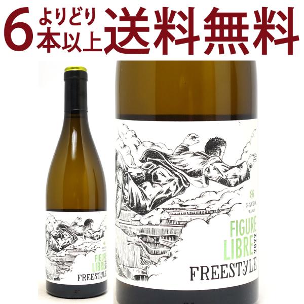 よりどり6本で送料無料 2022 ペイ ドック フィギュール リーブル フリースタイル ブラン BI...