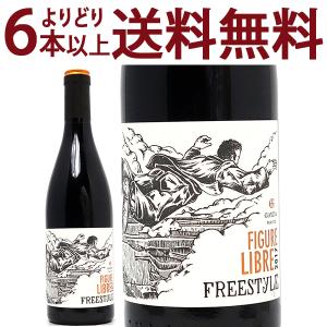 よりどり6本で送料無料 2017 ヴァン ド ペイ ドック フィギュール リーブル フリースタイル ルージュ 750ml ドメーヌ ガイダ 南仏 赤 コク辛口 ^D0GYFR17^｜veritas