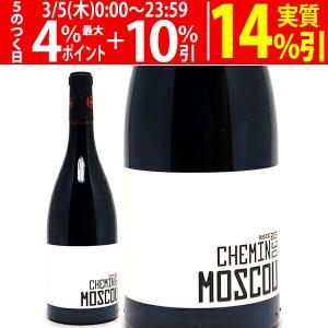 ムーングロウ MOON GROW Half Moon 2019 ハーフムーン 700ml 国産