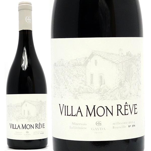 2014 ヴィラ モン レーヴ AOP ミネルヴォワ・ラ・リヴィニエール 750ml ドメーヌ ガイ...