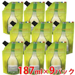 V 送料無料 2025 ボジョレー ヌーヴォー イージーパック 187ml×9パック