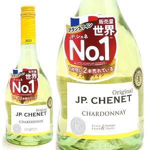 2022 クラシック シャルドネ 750ml JP シェネ 白ワイン コク辛口 ワイン ^D0JPCD22^｜veritas