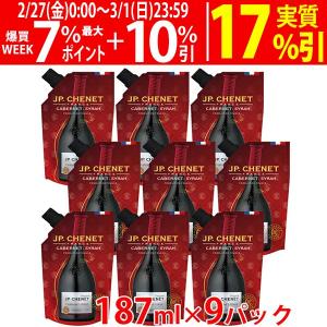 ◇11月20日解禁！予約商品◇J.P.シェネ ボージョレ・ヌーヴォー