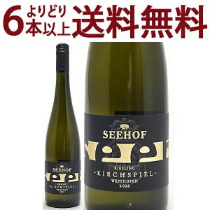 2024 マルスウイスキー モルトデュオ 津貫×厚岸 51度 箱付 700ml