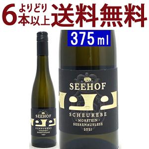 スプリングバンク ローカルバーレイ 8年 シングル モルト スプリング